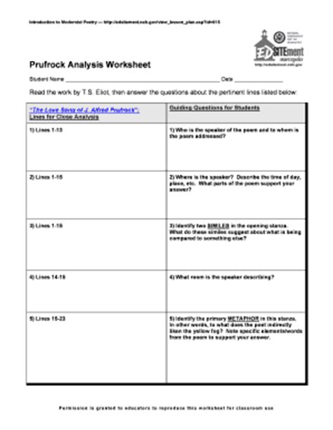 prufrock analysis worksheet answers